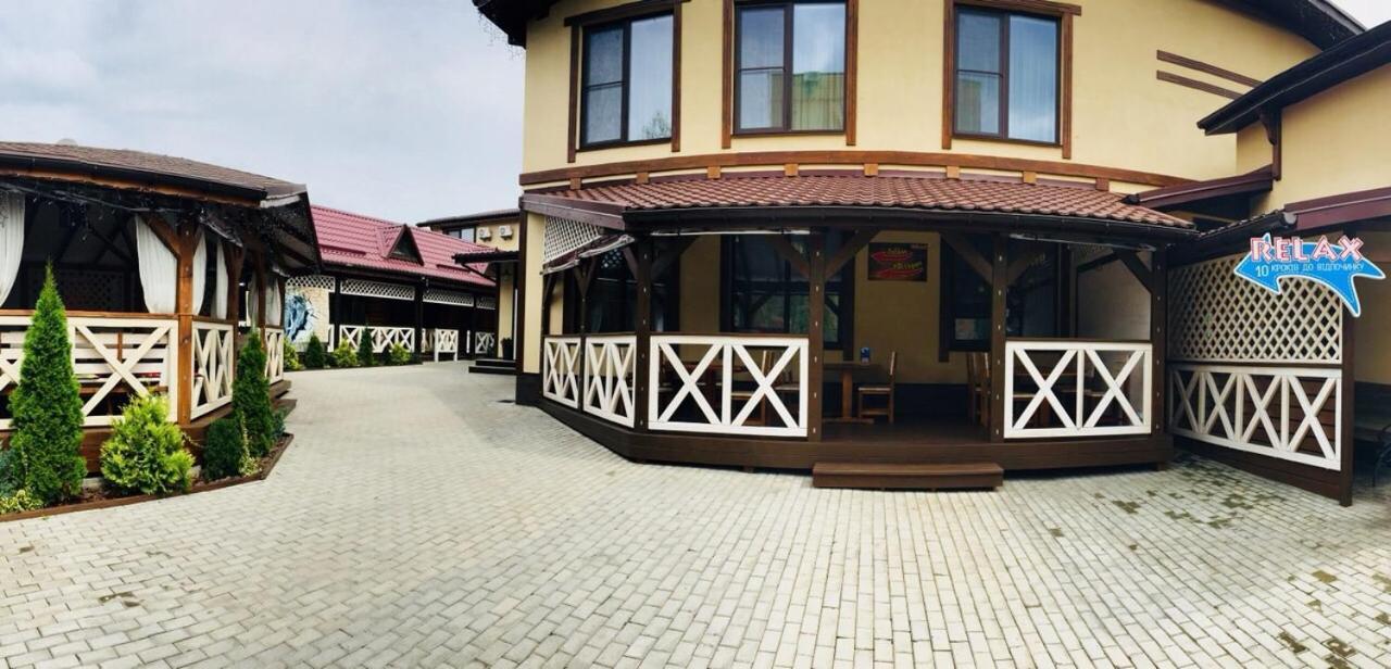 Hotel-Restaurant Complex Relax Zhytomyr Exterior photo