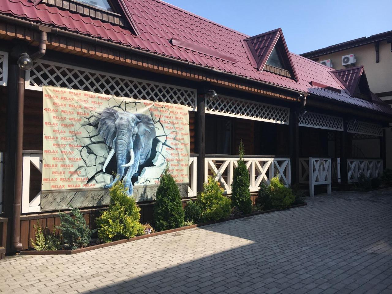 Hotel-Restaurant Complex Relax Zhytomyr Exterior photo